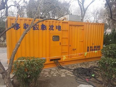 南坤镇柴油发电机维修保养工作要做哪些